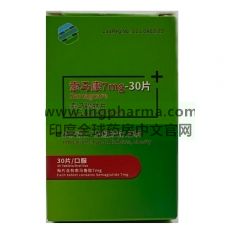 选中的产品图