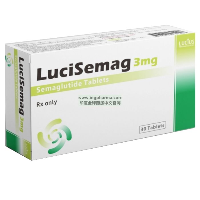 semaglutide 中文 索马鲁肽片,司美格鲁肽片,诺和忻,semaglutide,Rybelsus,リベルサス錠,LuciSemag】说明书_代购价格_印度直邮