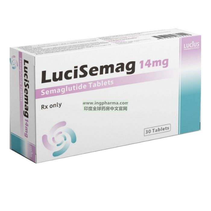 索马鲁肽片,司美格鲁肽片,诺和忻,semaglutide,Rybelsus,リベルサス錠,LuciSemag】说明书_代购价格_印度直邮