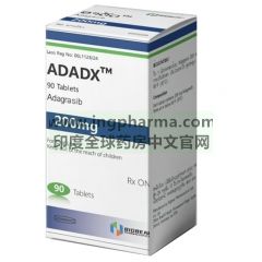 阿达格拉西布,adagrasib,Adadx